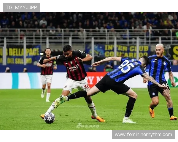 意甲米兰近期高压逼抢战术表现稳健