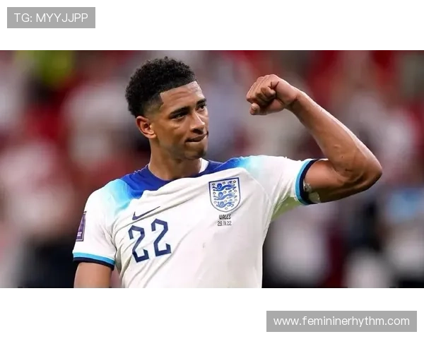 贝林厄姆延续杰拉德式中场传承 本赛季表现稳健备受期待