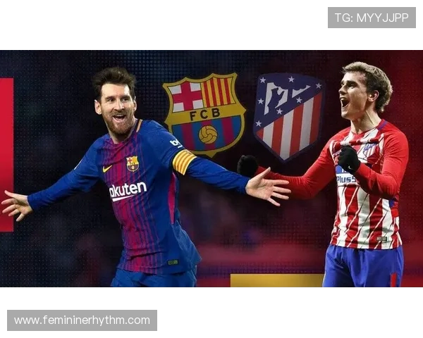 西甲巴萨商业价值