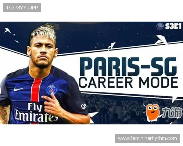 内马尔在巴黎的领导权争议解析：核心地位为何始终存疑