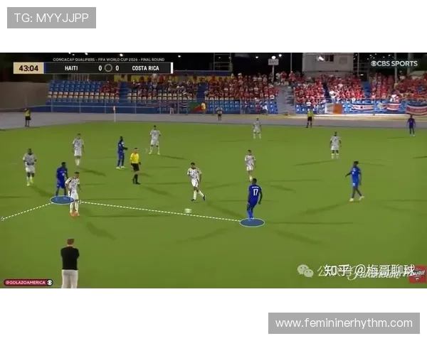 海地小组赛结束:0分告别2026世界杯